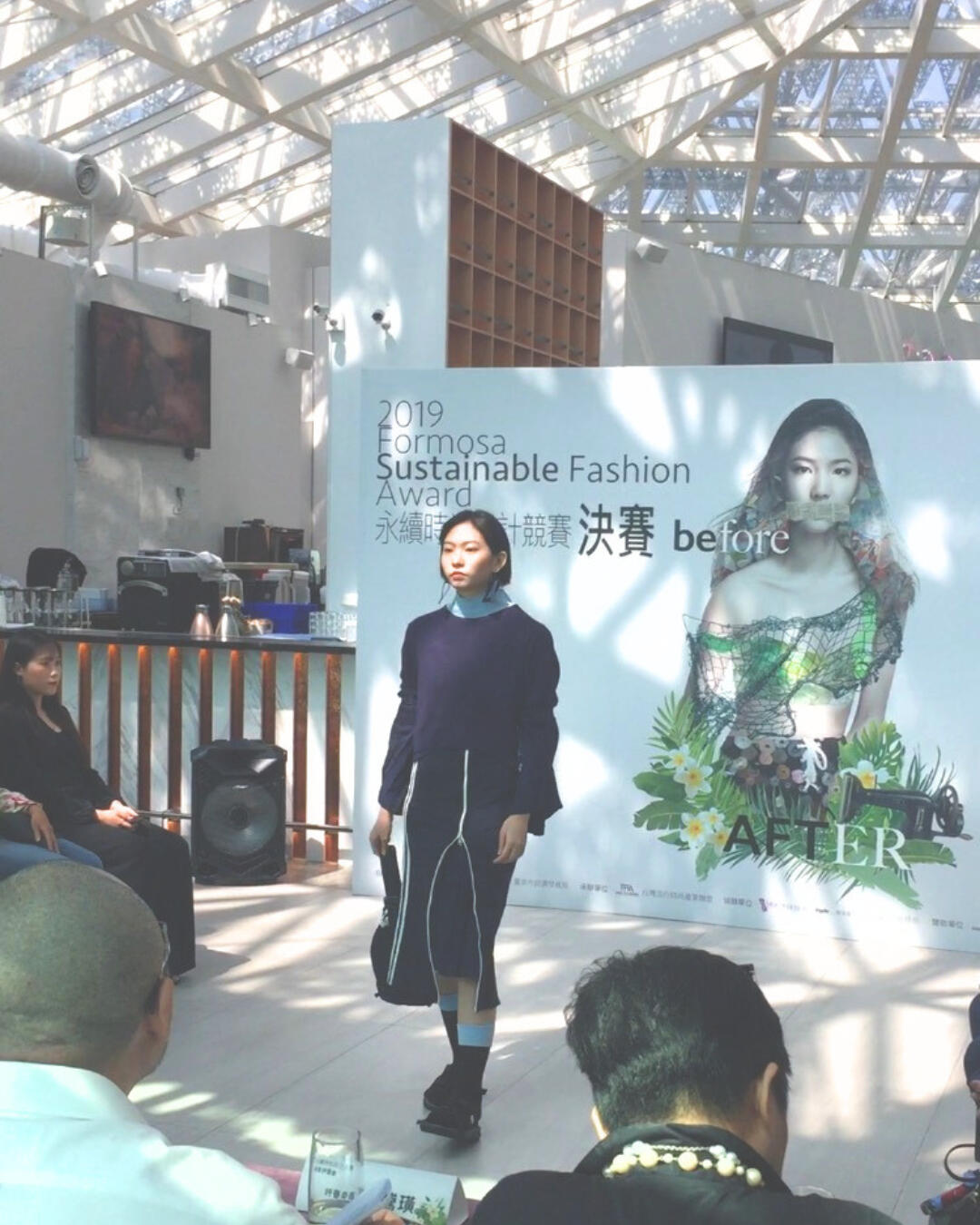 A garment project exploring school uniforms, movement, identity, and global circulation through reconstructed clothing.
