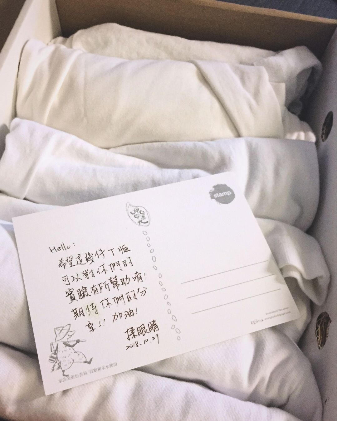 Handwritten notes and messages of encouragement